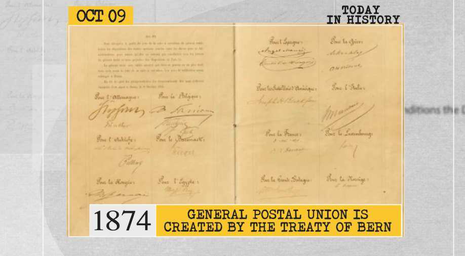 1874 - General Postal Union Created