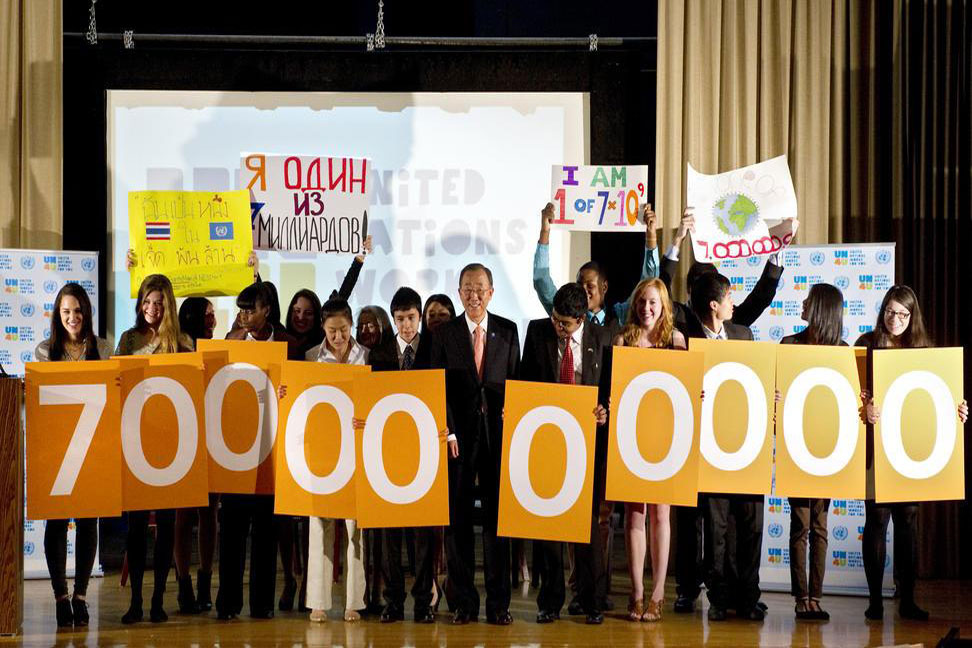 2011 Day of Seven Billion
