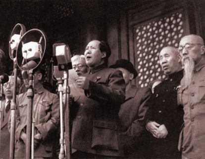 1949 - People's Republic of China is established