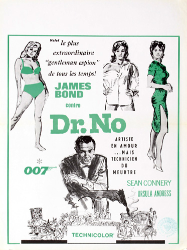 1962 - James Bond makes his theatrical debut