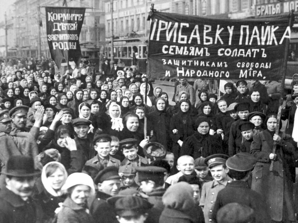 1917 The February Revolution begins in Russia