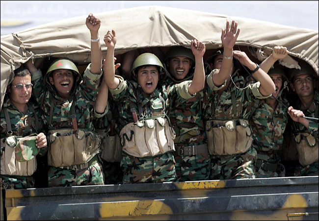 2005 Syria ends its military occupation of Lebanon after 29 years