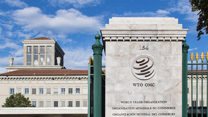 1994 The World Trade Organization is founded