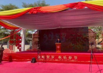 Nigeria-China trade volume exceeds $20billion