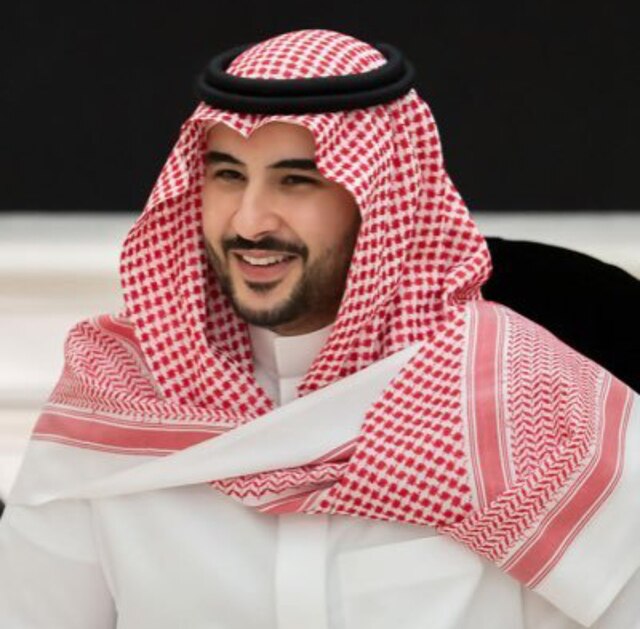 Prince Adam bin Khalid Al Saud