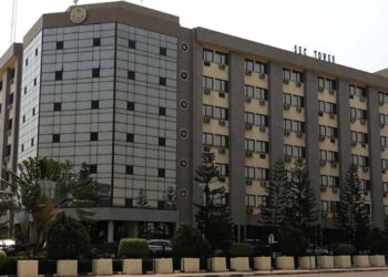 SEC Pledges to Tackle Ponzi Schemes in 2025