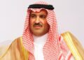 Prince Faisal bin Salman Al Saud