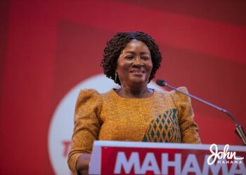 From the Classroom to the Vice Presidency: Meet Ghana's Historic Trailblazer, Jane Opoku-Agyemang