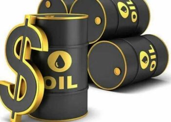 NUPRC bans export of crude oil allocated for domestic use
