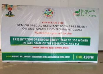 Nigeria’s First Lady, Oluremi Tinubu Empowers Another 500 Women In Kwara