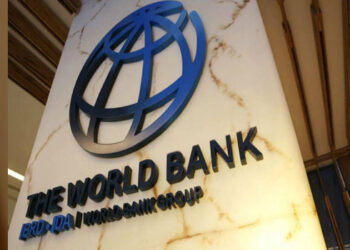 World Bank May Soon Approve Nigeria's $1.1 Billion Loan Request