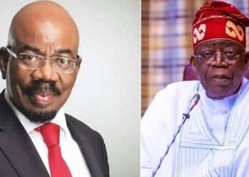 President Tinubu Congratulates Jim Ovia on Receiving the Freedom of the City of London