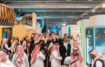 Riyadh to Host Middle East’s Largest Entrepreneurship Forum
